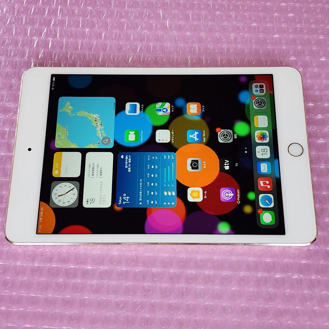 超美品 iPad mini 4 128GB Wi-Fiモデル バッテリー劣化 iPad mini 4の