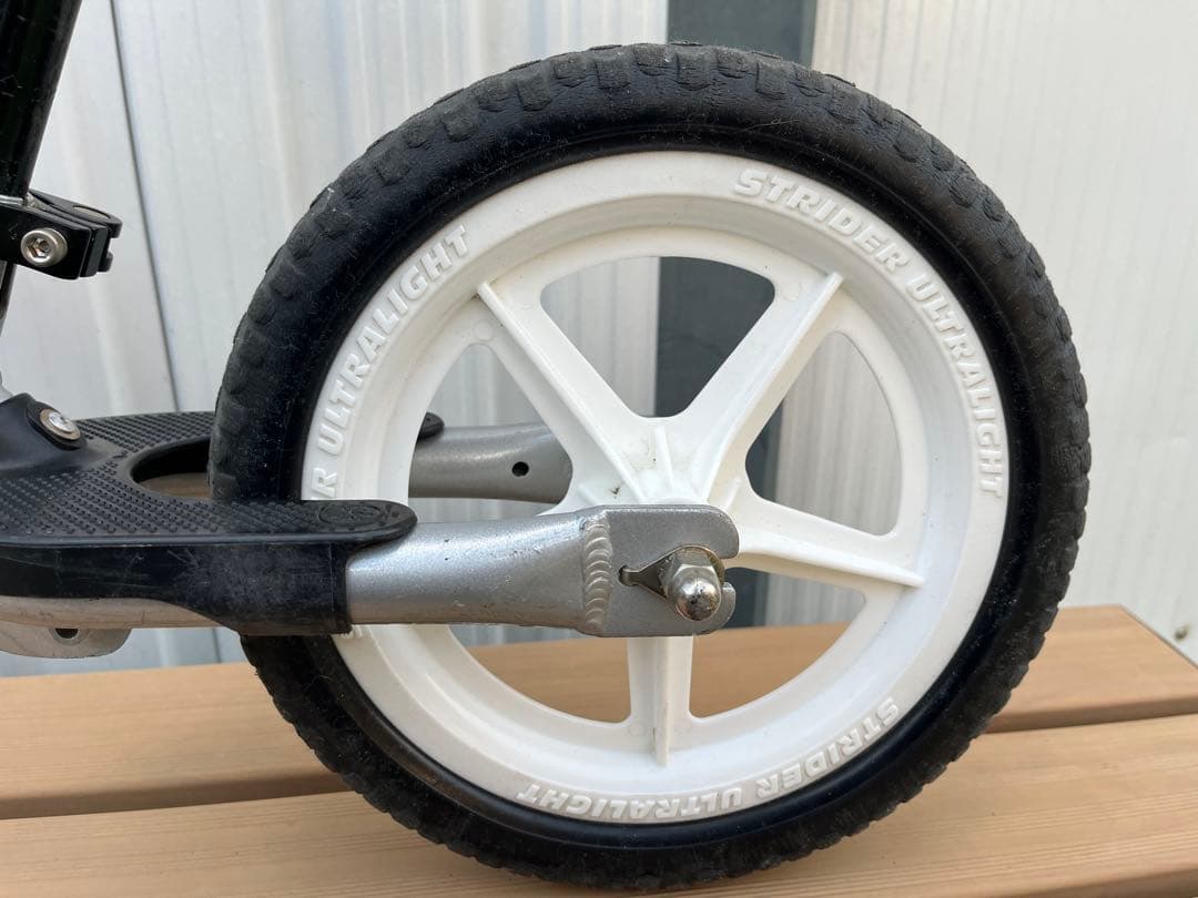 ストライダープロ