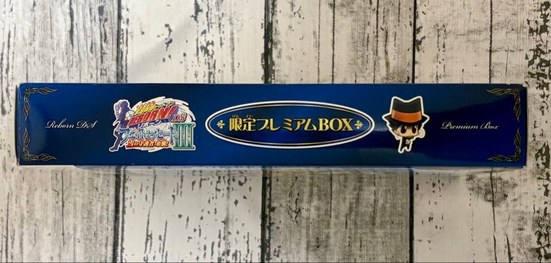 家庭教師ヒットマンREBORN!　フェイトオブヒートIII 限定プレミアムBOX