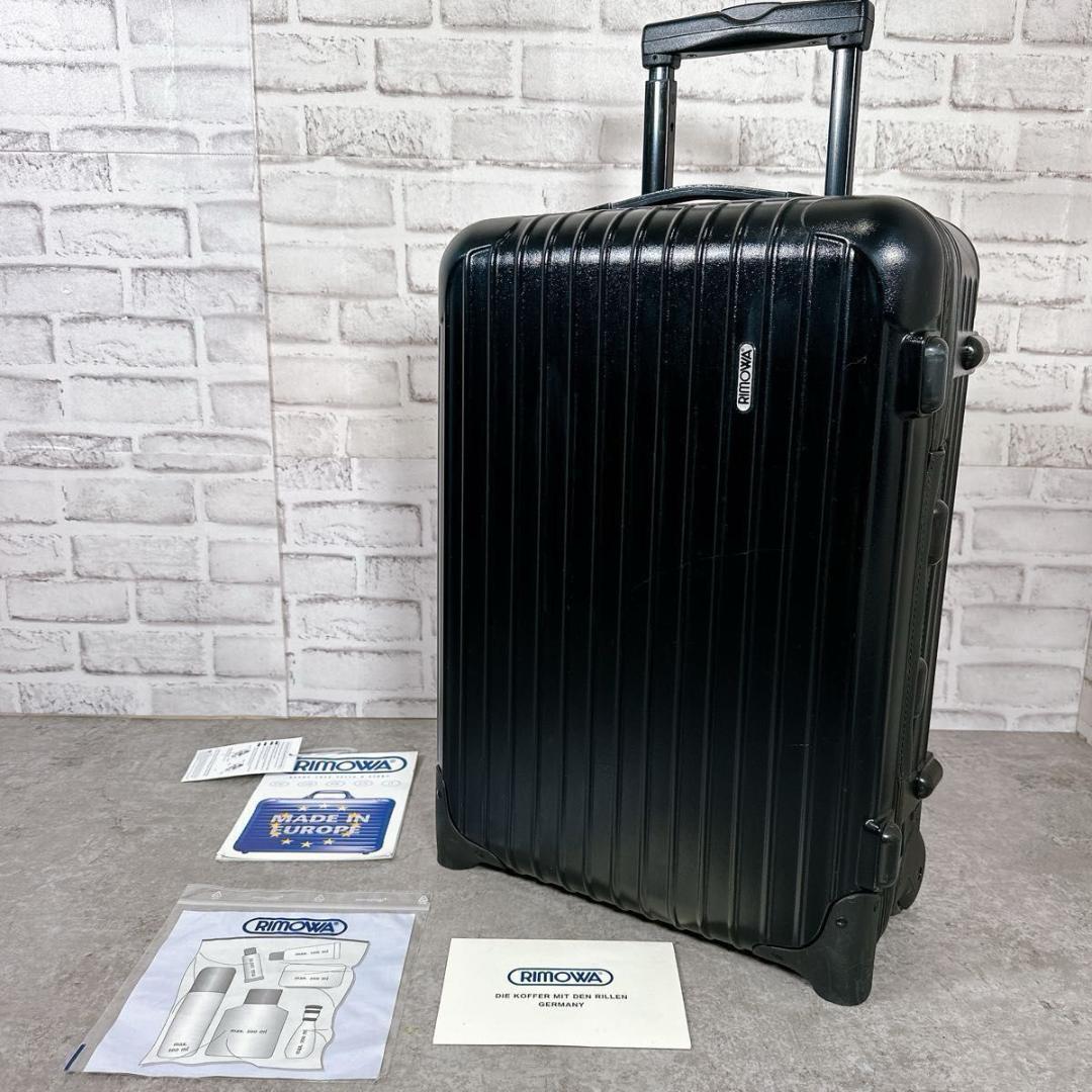 美品rimowaリモワスーツケース2輪35L機内持込可能TSAロック