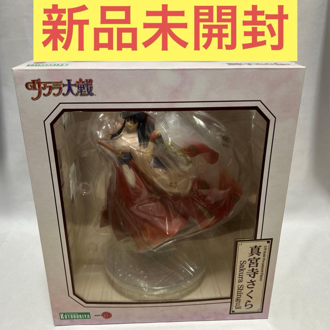 サクラ大戦　コトブキヤ　真宮寺さくら　フィギュア　1/8 ARTFX J 真宮寺さくら｜サクラ大戦｜美少女フィギュア｜フィギュア