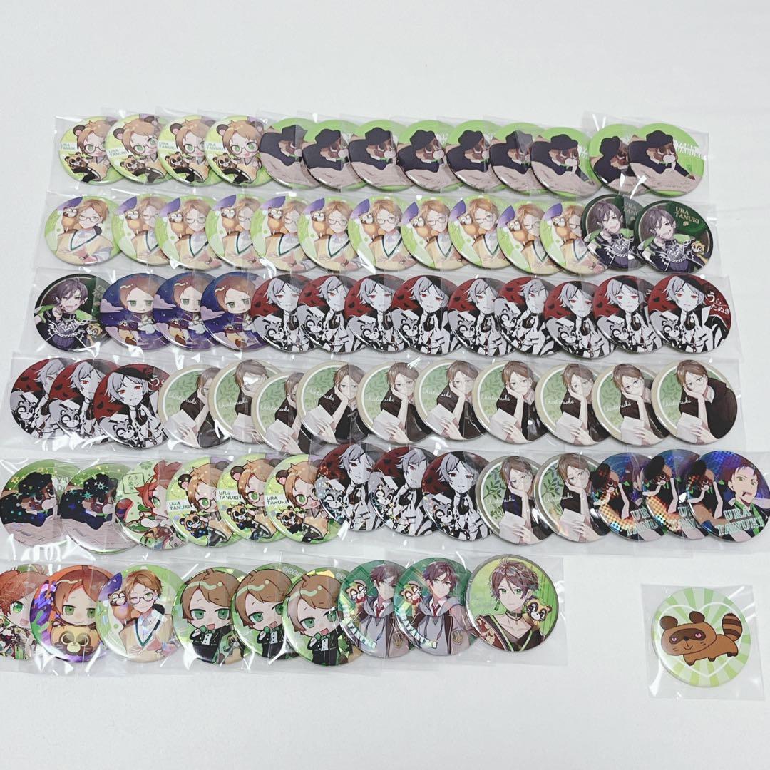 うらたぬき 缶バッジ まとめ売り 浦島坂田船 うらたぬき缶バッチ