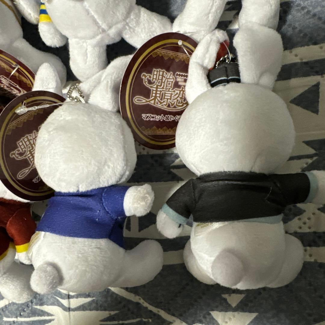 明治東亰恋伽 めいこい うさぎ マスコット ぬいぐるみ