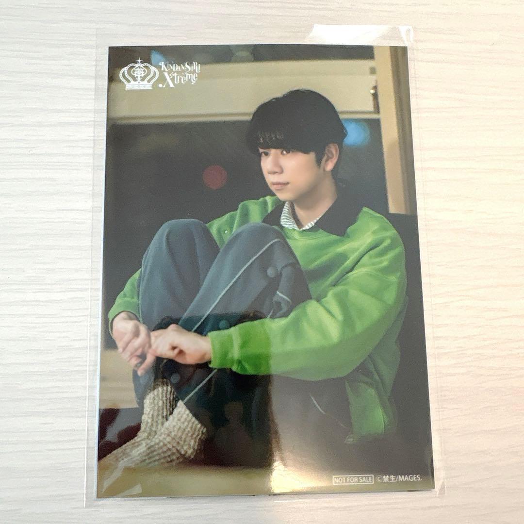 禁断尻ラジオ 西山宏太朗 会場限定 特典ブロマイド - メルカリ