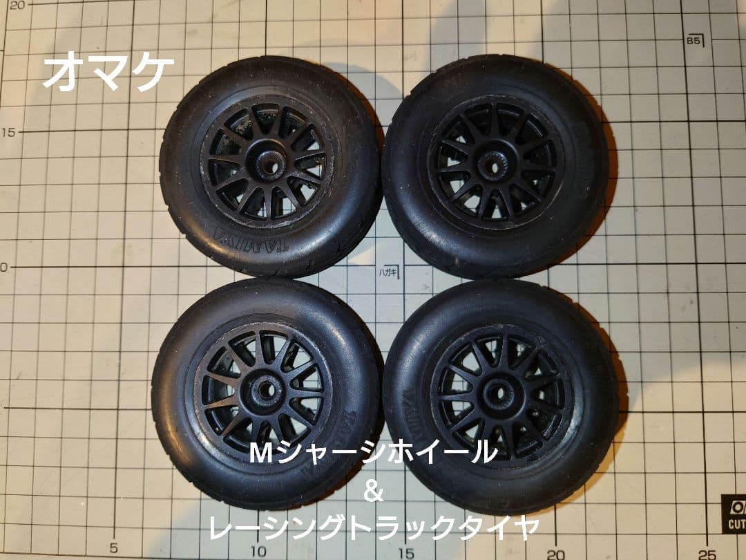 タミヤ　tt02 純正オプション多数装着　オマケ付