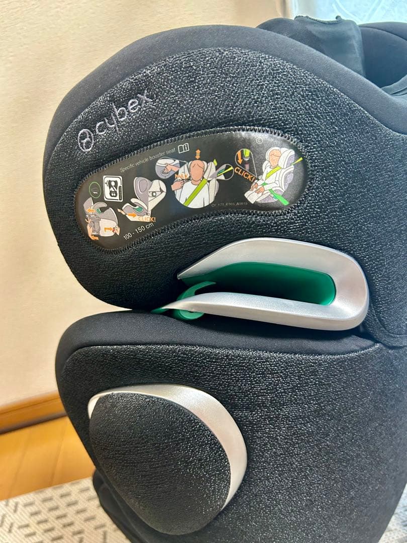 CYEBX サイベックス ソリューション Zi ジュニアシート