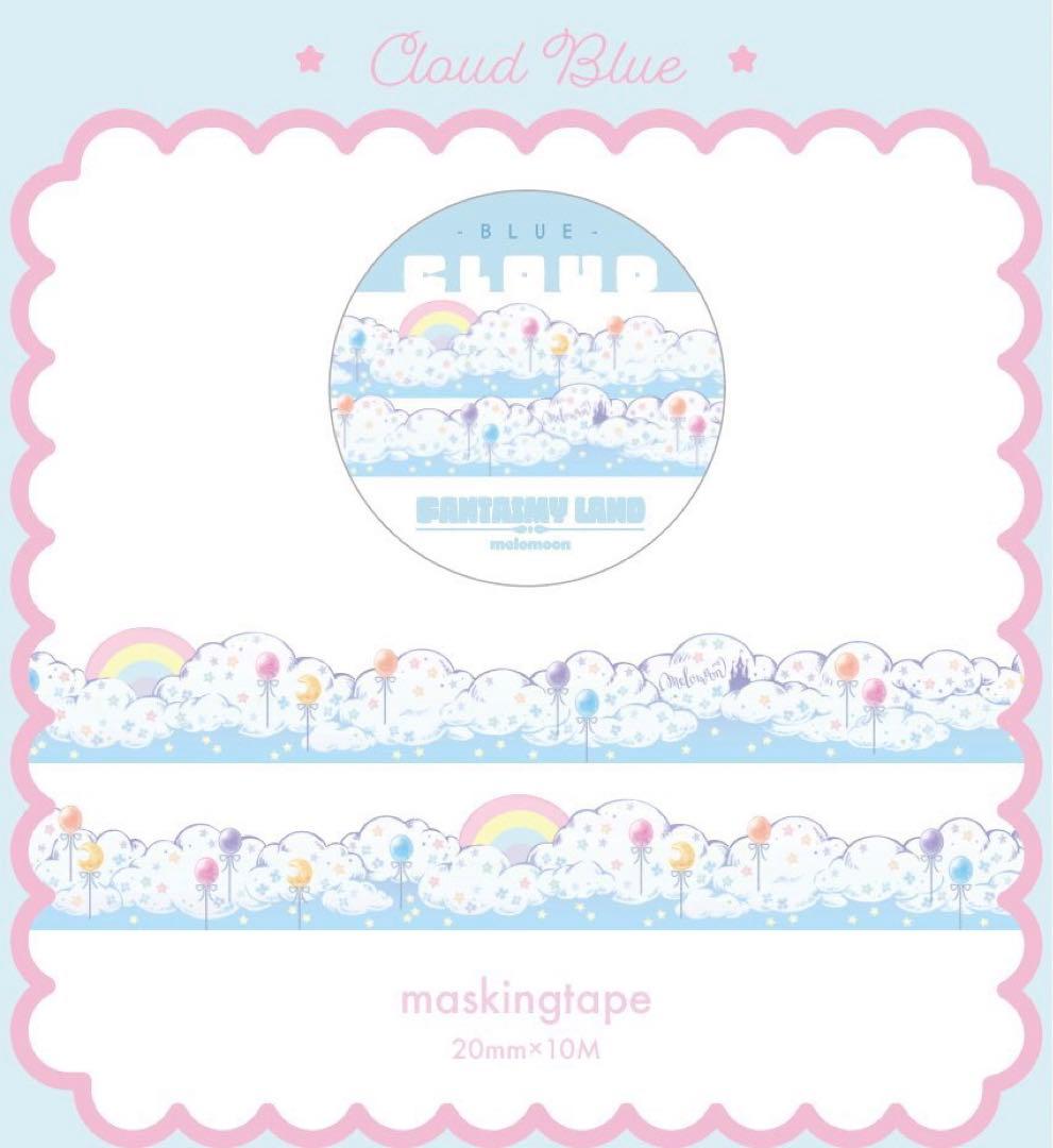 melomoonさんマスキングテープ24巻+缶バッジまとめ売り セット限定レア