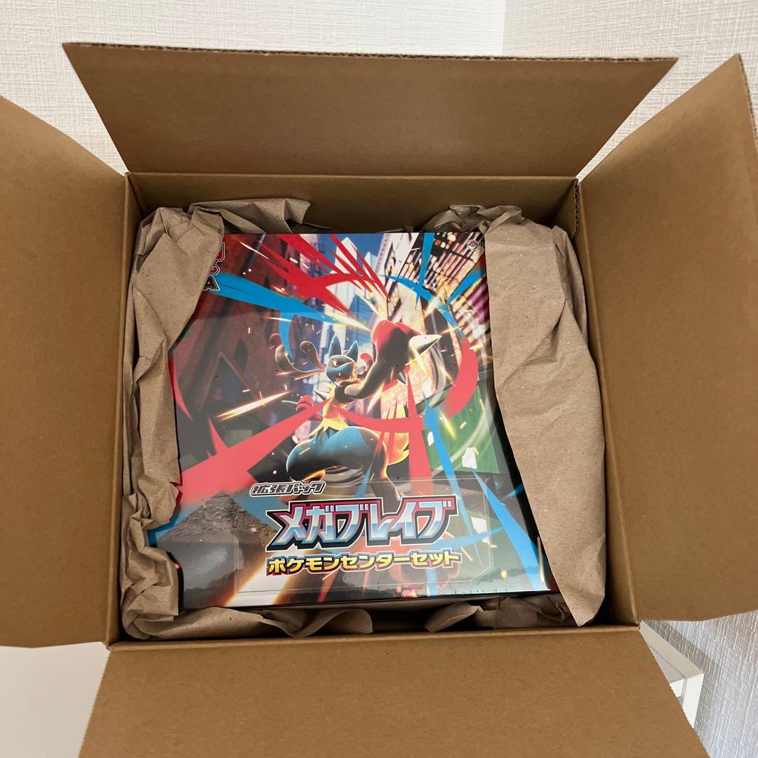 「新品未開封」 メガブレイブ ポケモンセンターセット　シュリンク付