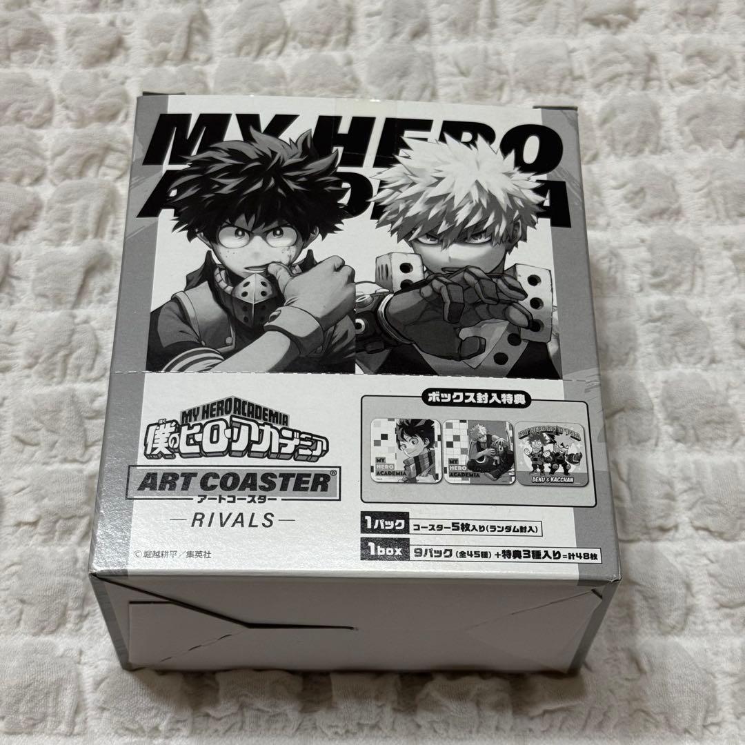 セーラームーンカフェ オーロラクリアファイル A B C D E うさぎ衛 5枚