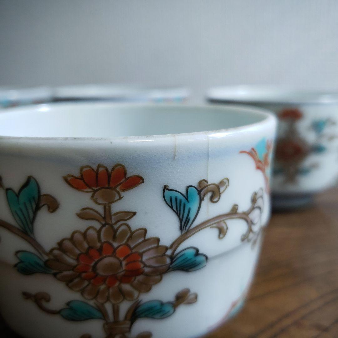 蕎麦猪口 向付 5客 古伊万里 変わり形 赤玉 花束 唐草 色絵付 金彩