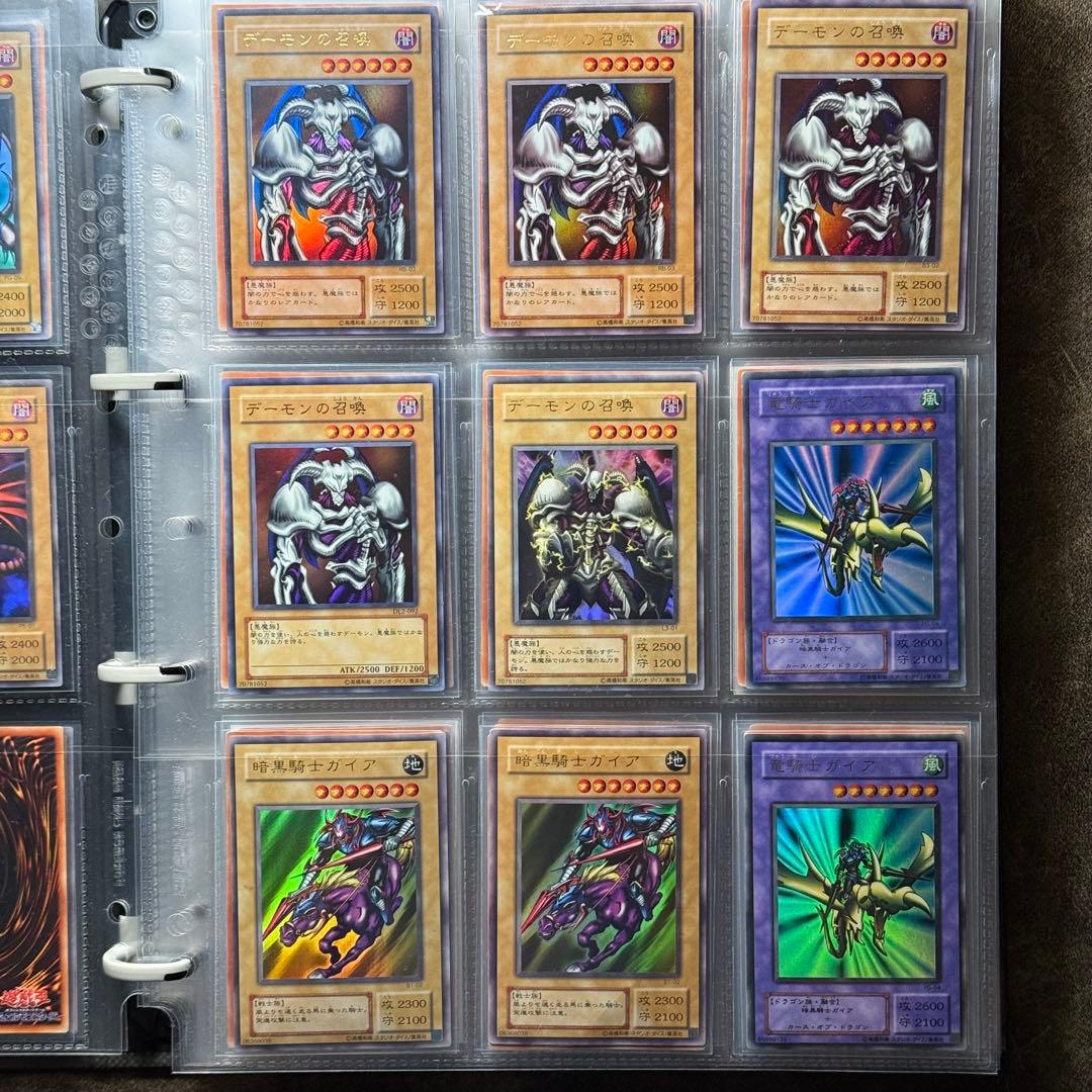 s*️様 遊戯王　まとめ売り　初期　2期〜