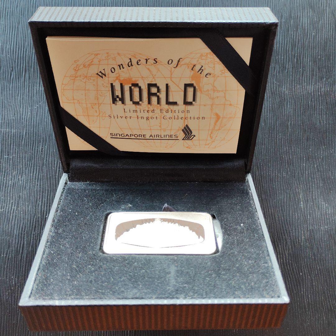 世界の七不思議SILVER INGOT バビロンの空中庭園 コイン メダル 銀製