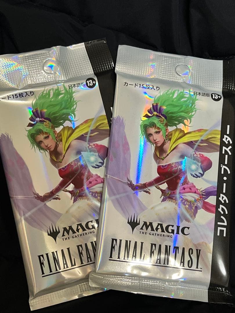 mtg ファイナルファンタジー 日本語 コレクターブースター 2パック