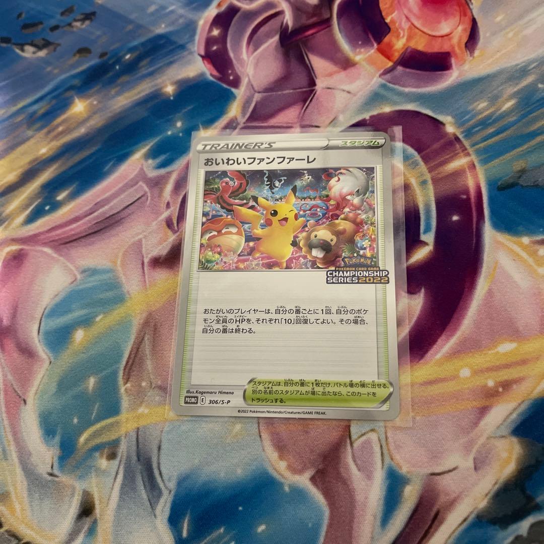 N933水指『向井一峰造』『籬草花吊柿文』『織部水指』共箱茶道具