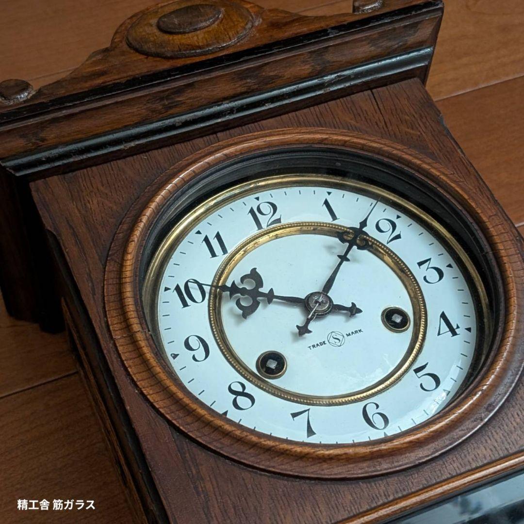 古時計　アンティーク掛時計　掛時計　振り子時計　ヴィンテージ掛時計　精工舎
