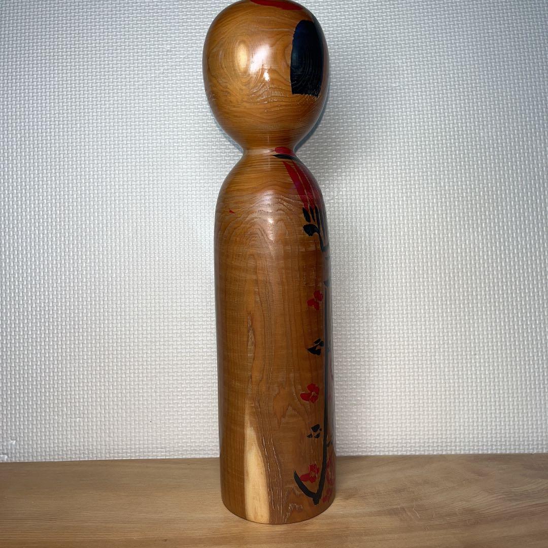 こけし 伝統こけし 木地山こけし 現代の名工 小椋久太郎