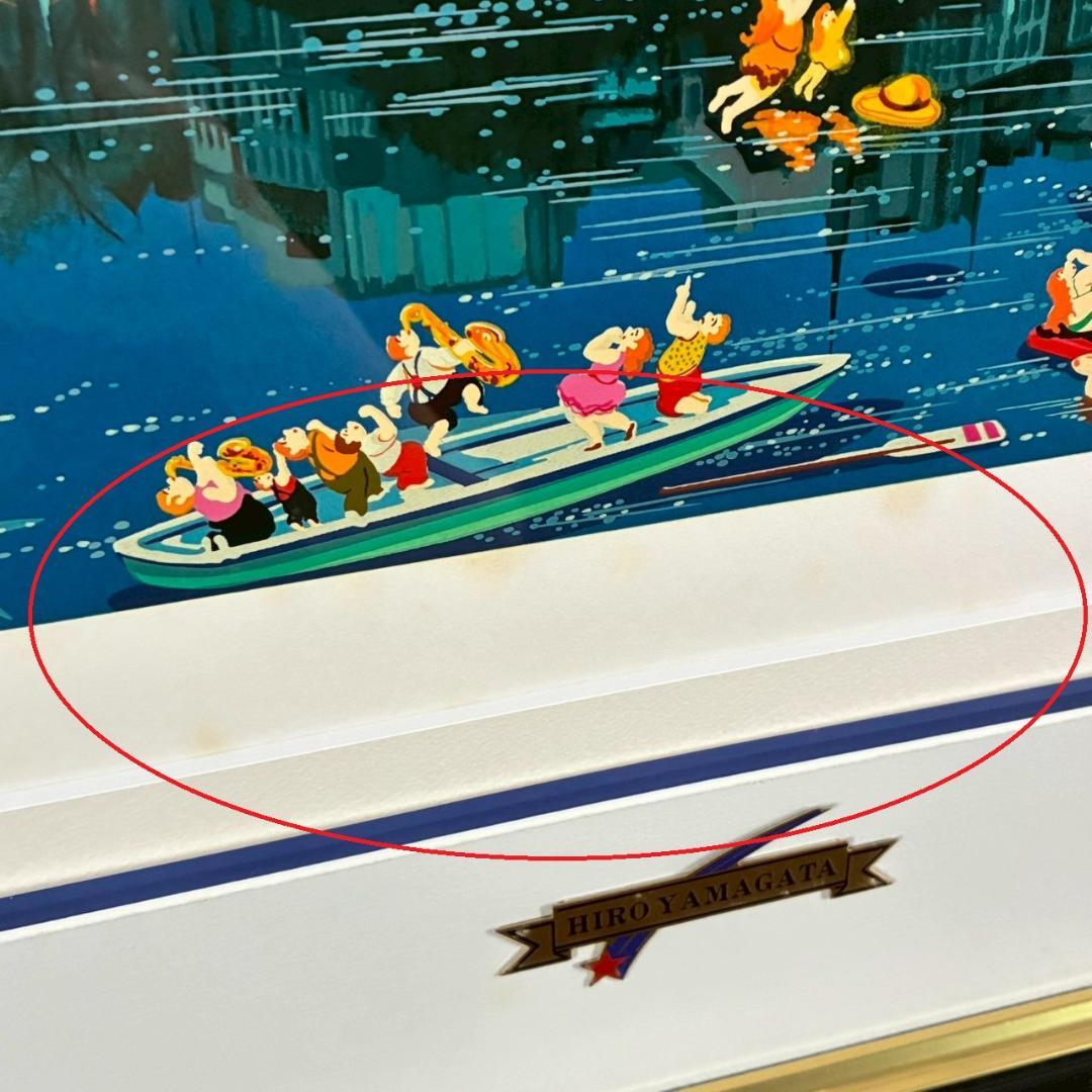 ヒロ・ヤマガタ「星影のステラ」シルクスクリーン 大作 直筆サイン入り 額縁入り