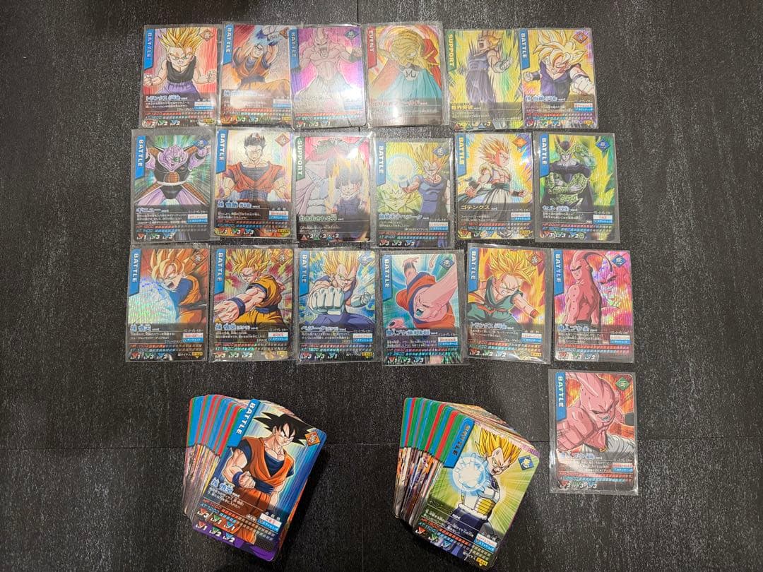 ドラゴンボール データカードダス Z1 Z2 爆烈インパクト レア まとめ