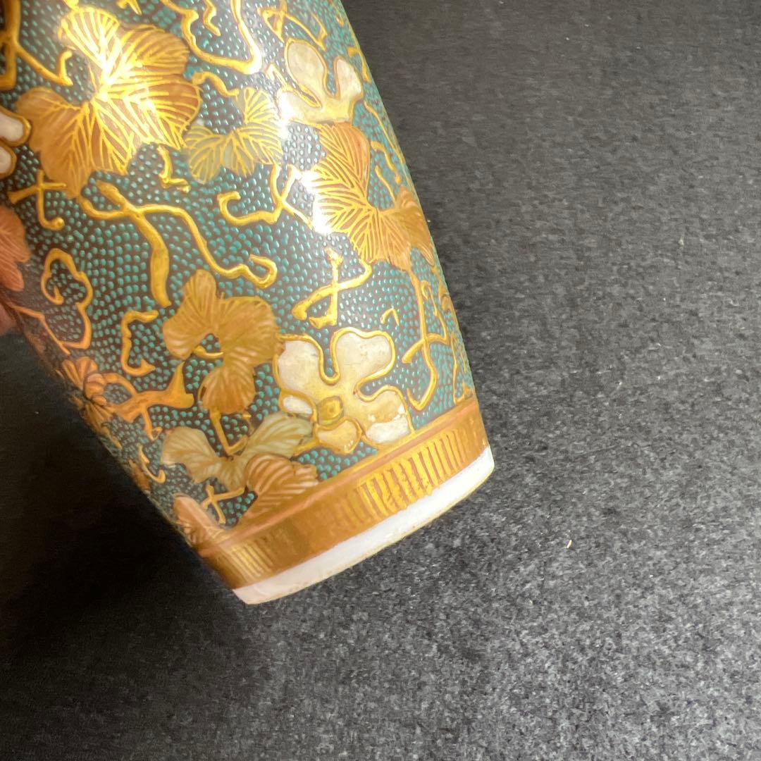 時代九谷焼 青粒手極上金彩花入 木箱付 高11.3㎝東