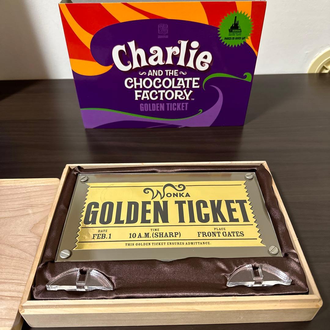 チャーリーとチョコレート工場」ゴールデンチケットレプリカ