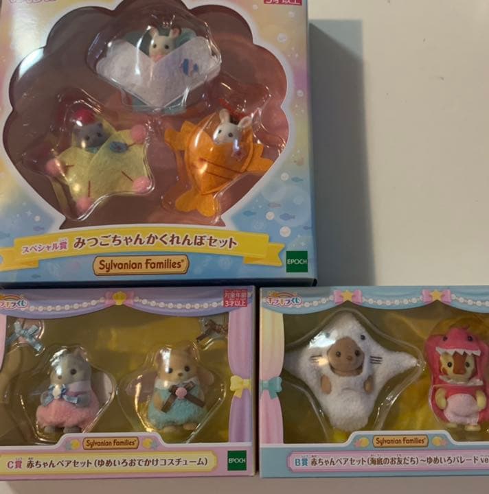 2026年最新】クレヨンしんちゃんオラの人気アイテム - メルカリ 当時物