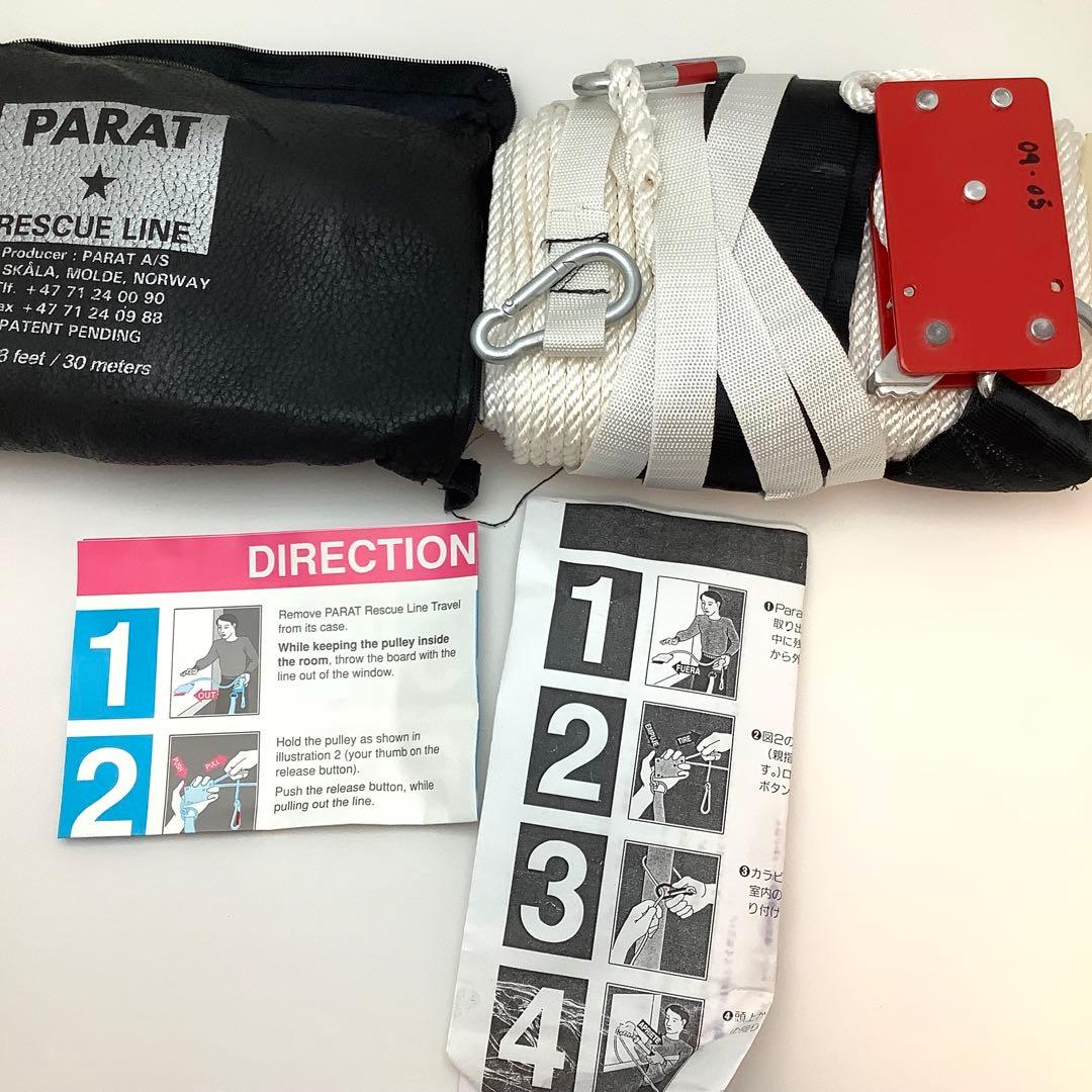 救命用具 未使用 緊急用 避難器具 携帯用 緩降機 30m 軽量 ホテル
