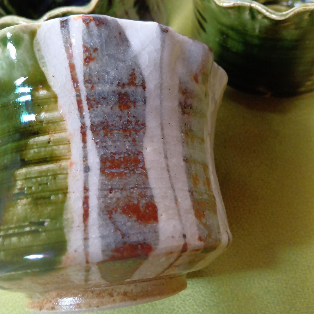 魯山人写し 中垣連次作 秀峰窯 織部 小丼 中鉢 多用鉢 椀 5客 - メルカリ