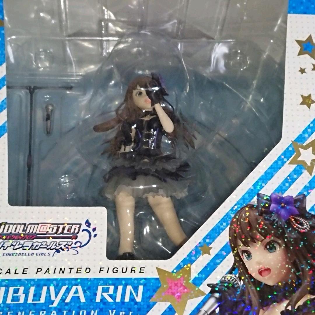 島村卯月、渋谷凛、本田未央、ニュージェネレーションフィギュア 3体セット