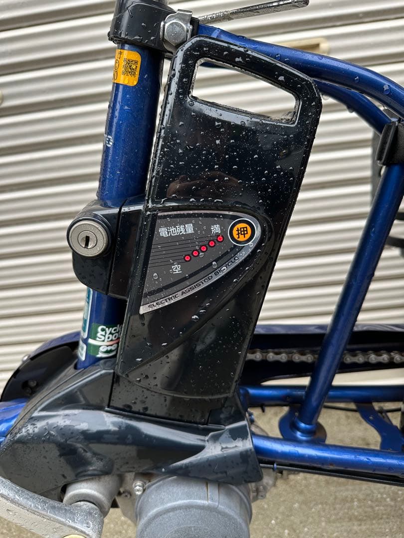 Gyutto 電動アシスト自転車 チャイルドシート付き　13.2AH