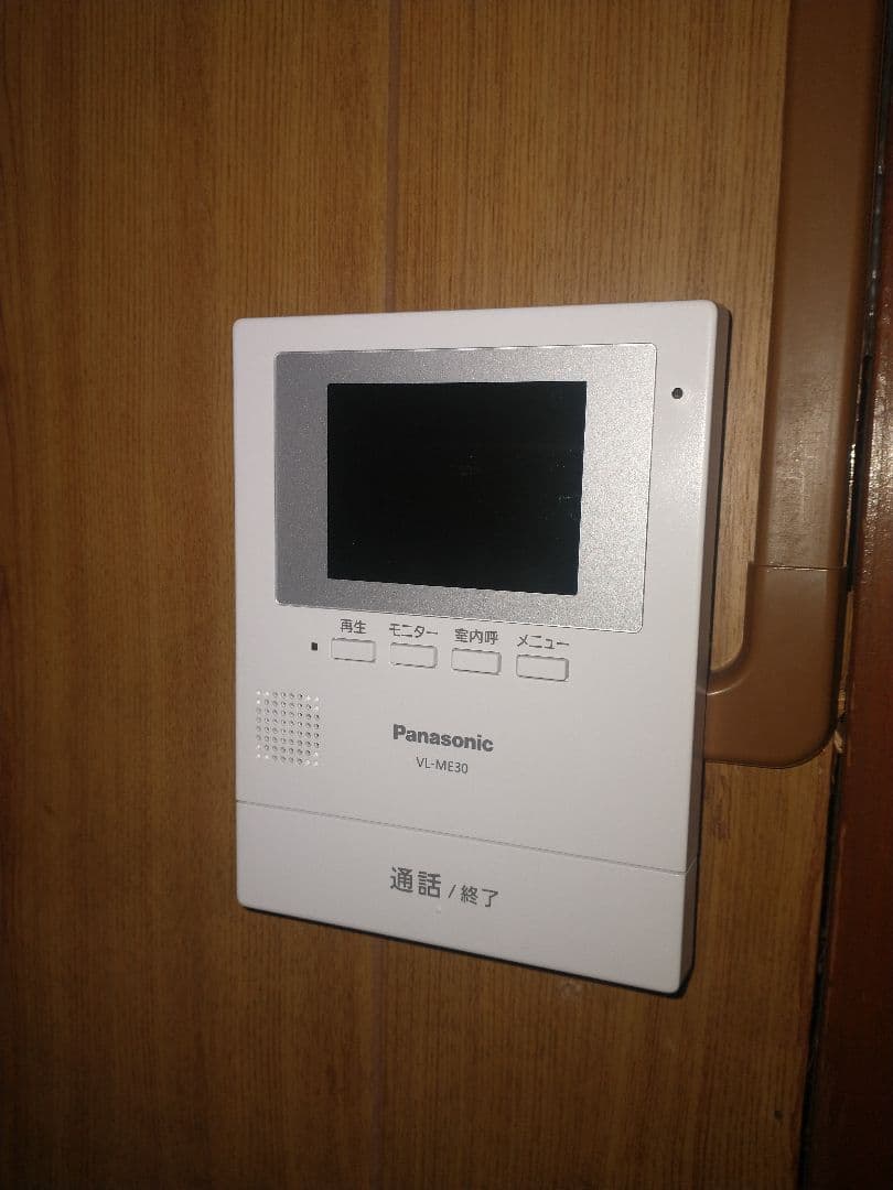 インターフォンセット 楽天市場】【別売ワイヤレスモニター子機の増設が可能】LIXIL