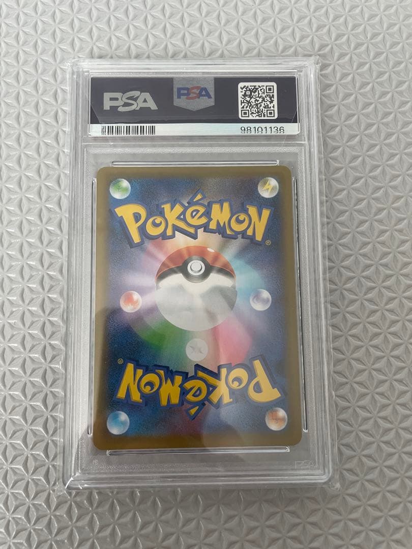 ブラッキー☆ プロモカードパック 25th ANNIVERSARY PSA10