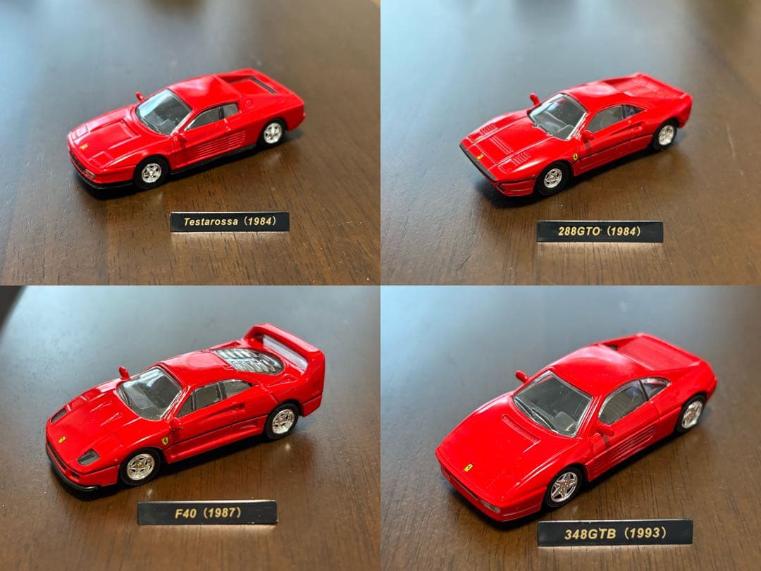 ダイドー Ferrari ミニカー ディスプレイケース 全22台＋おまけ1台