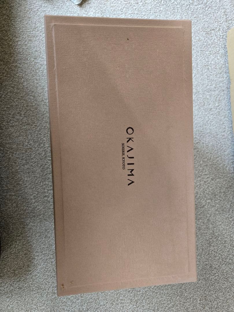 【No.47】バッグ　岡重　大型