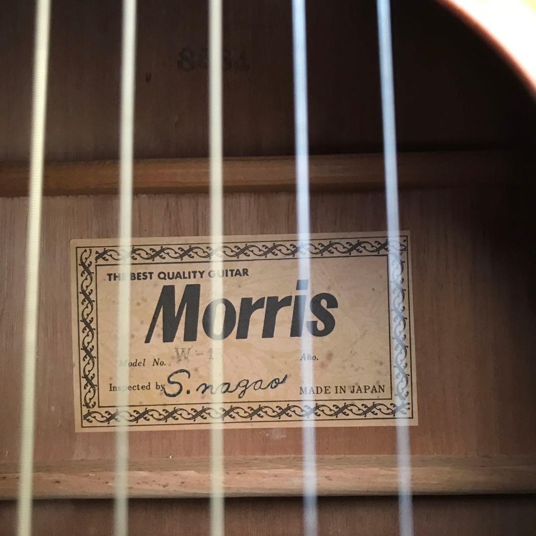 Morris アコースティックギター モデルW