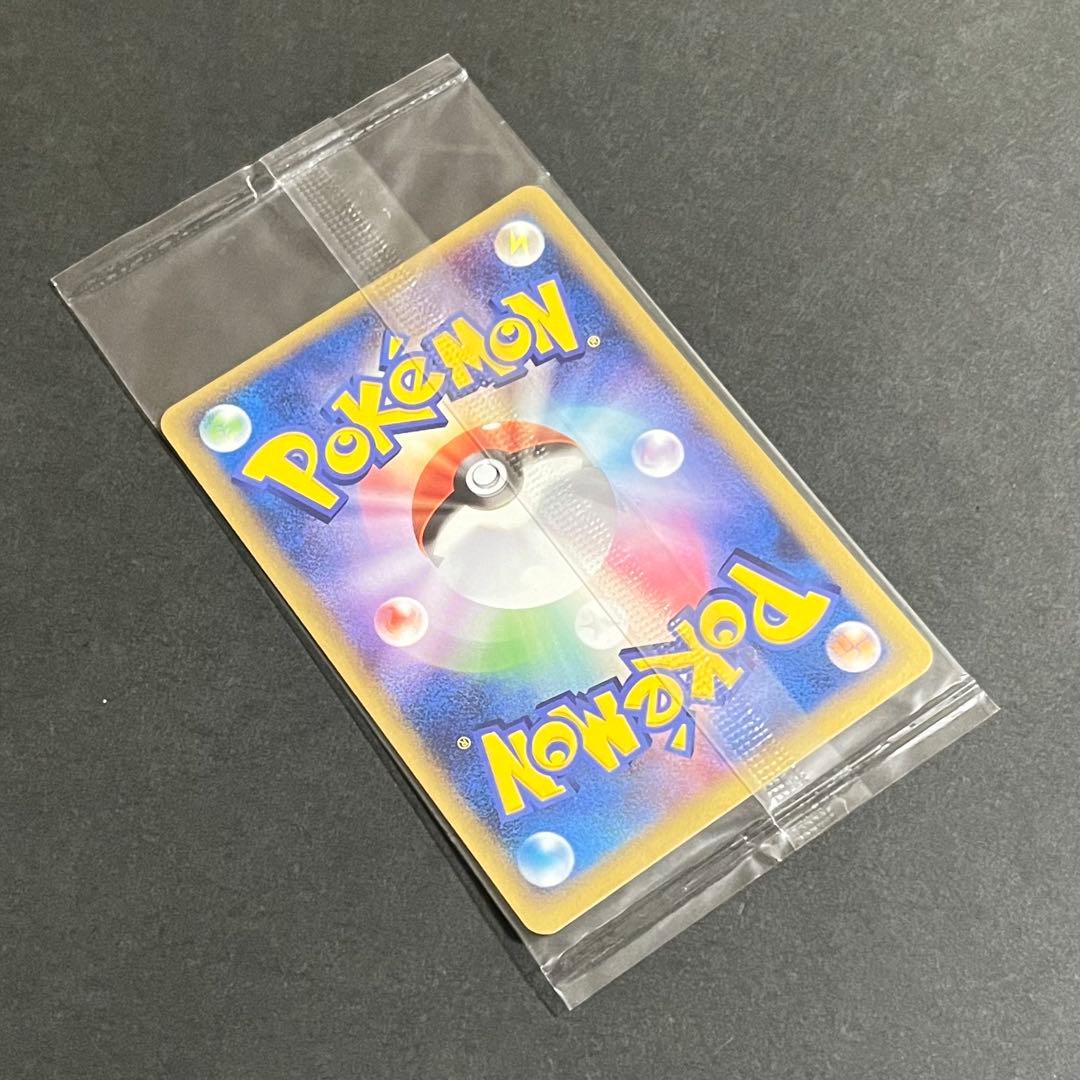【未開封-美品】ポケモンカード ポケパークのラティオス プロモ
