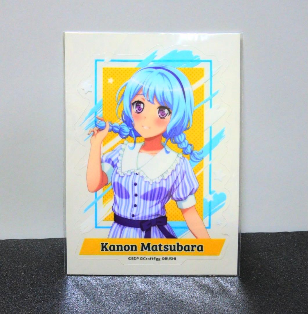 【3種セット】Bang Dream バンドリ 富士急ハイランド2022 松原花音