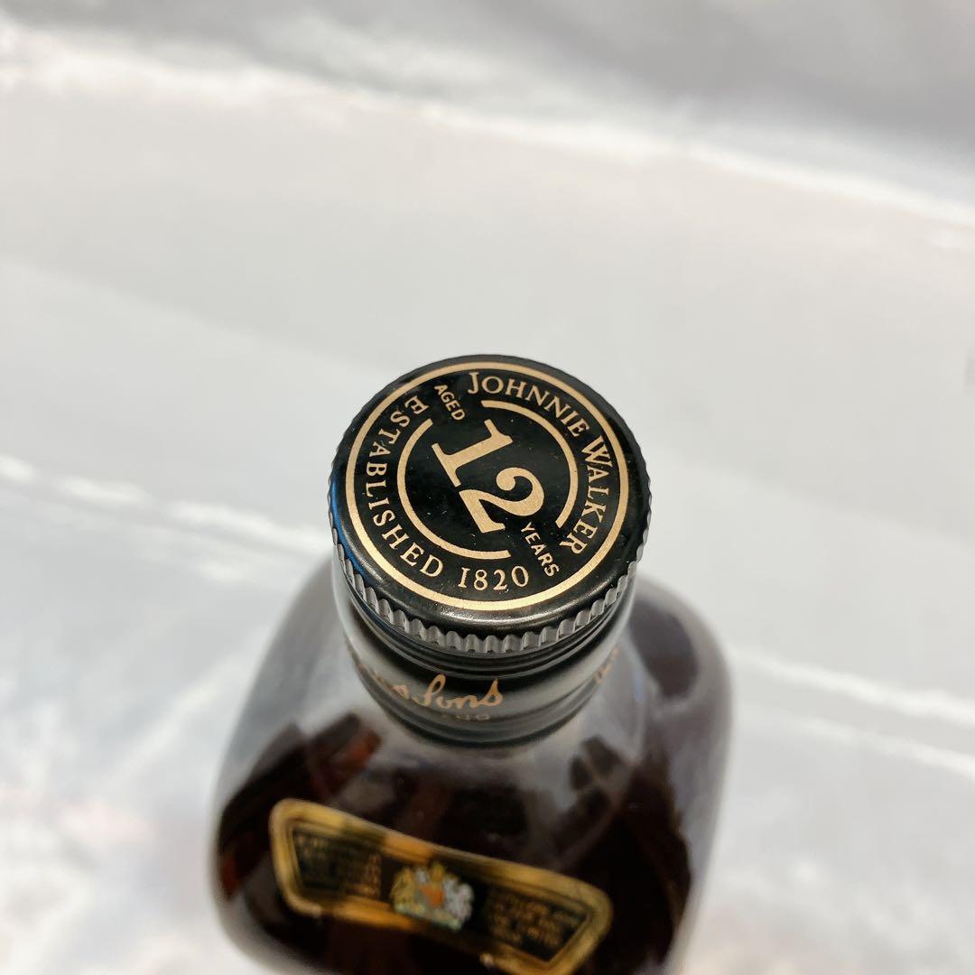 ジョニーウォーカー ブラックラベル12年2本 カミュ ナポレオン 箱付き