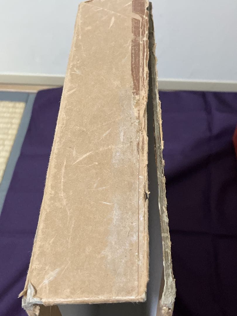 任侠大百科 日本任侠研究会編 - メルカリ