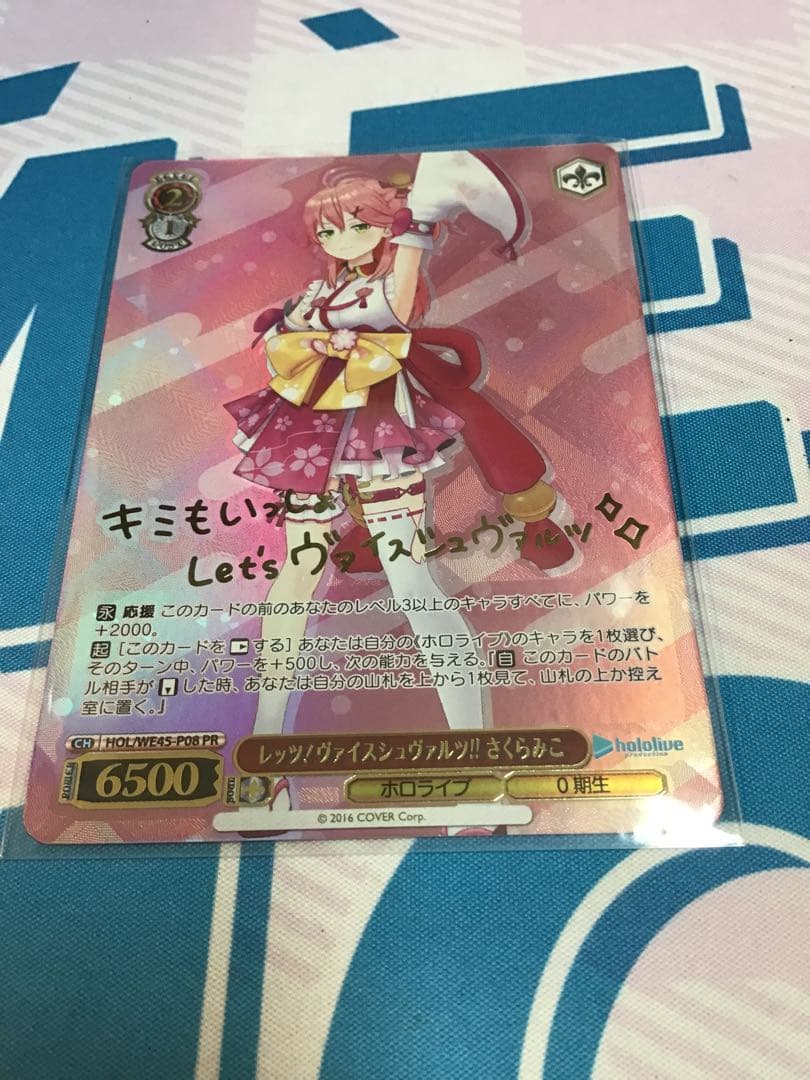 ジュン様 リクエスト 4点 まとめ商品