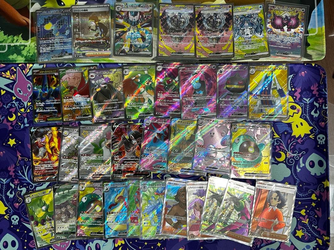 引退品】ポケカ まとめ売りSAR SSR SR CSR セット - メルカリ