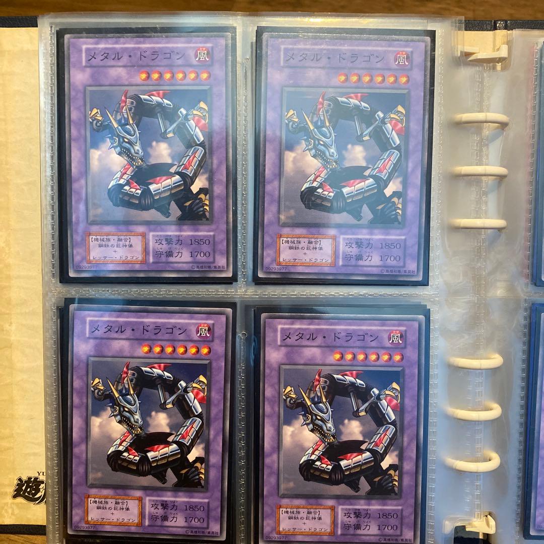 値下げ！　遊戯王　まとめ売り　初期・二期中心　1000枚以上