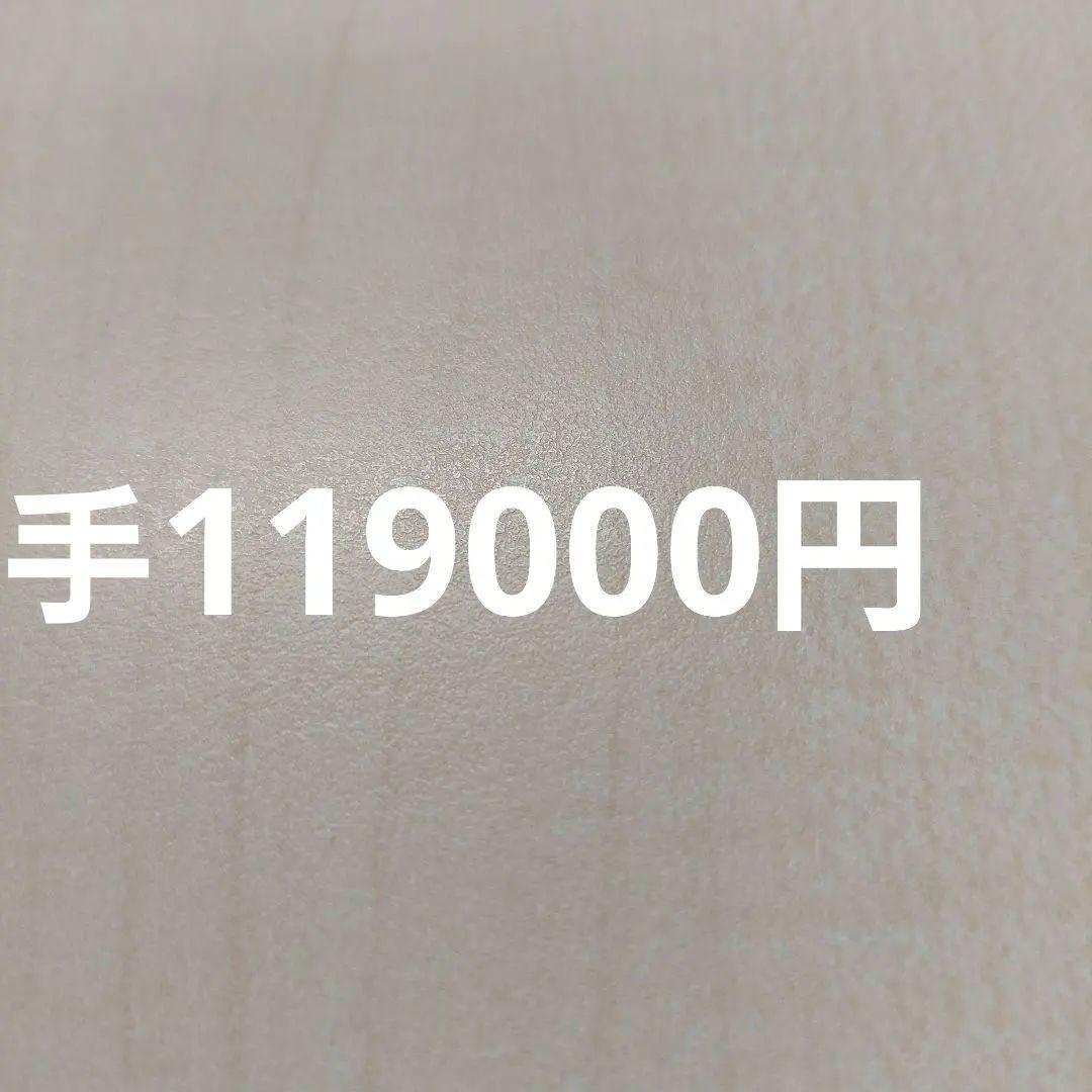 アドレスV125G　カスタム　整備車　キジマ　デビルアイ　ケツ上げ　全国配送対応