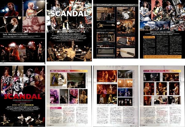 SCANDAL スキャンダル 雑誌 切り抜き 200P ◆貴重！デビュー～
