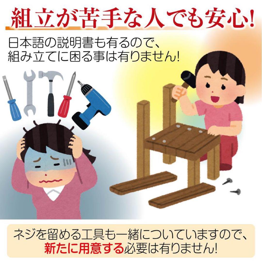 【新品】レッド 全自動麻雀卓 28mm 折りたたみ 家庭用