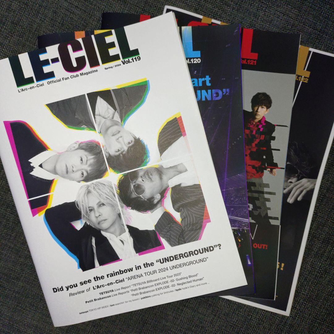 ラルク会報 LE-CIEL vol.111～114 - メルカリ