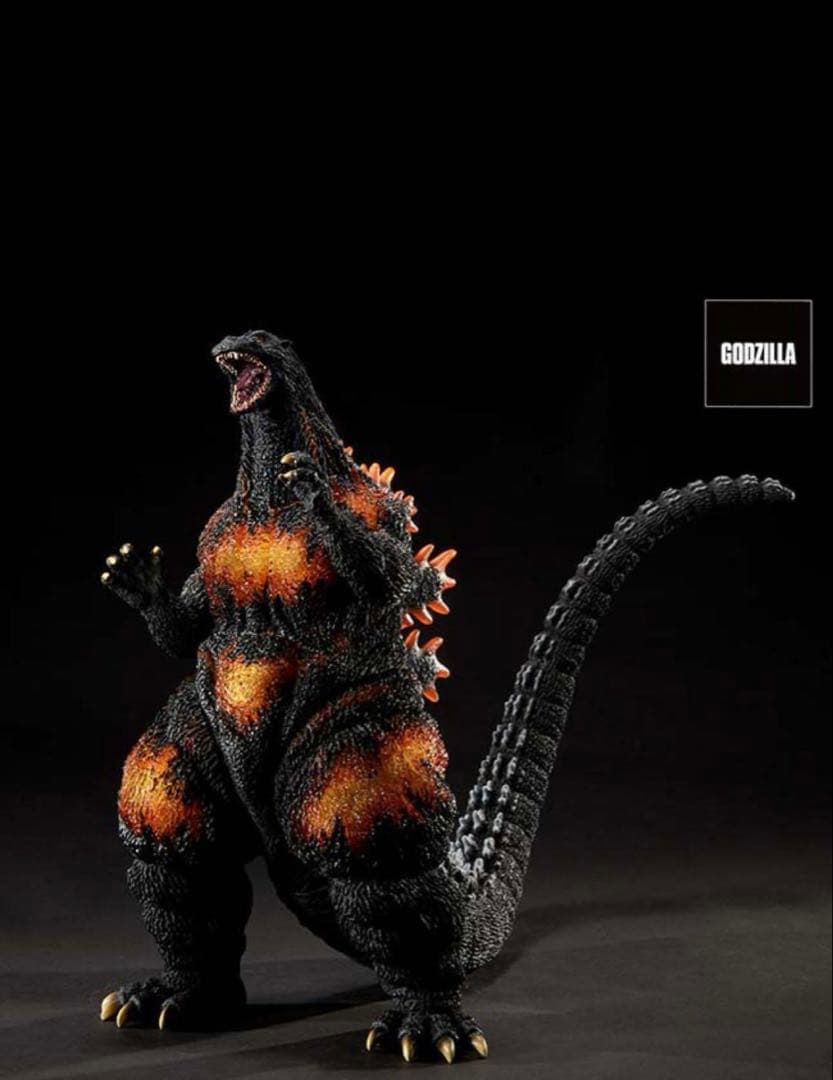 新品未開封ゴジラ（1995）ラストシーン