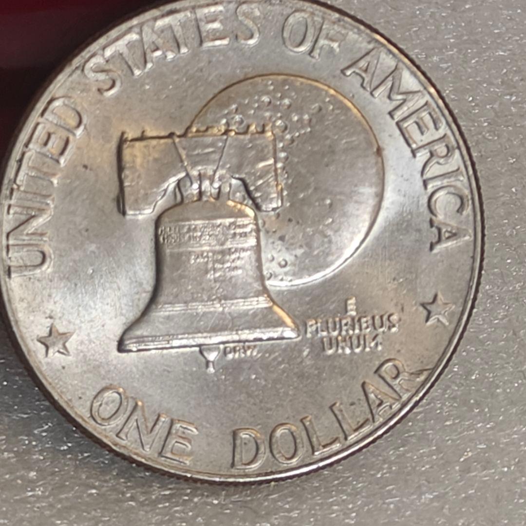 アメリカ独立200周年記念 ☆アイゼンハワー☆1ドル☆1776-1976年 2枚