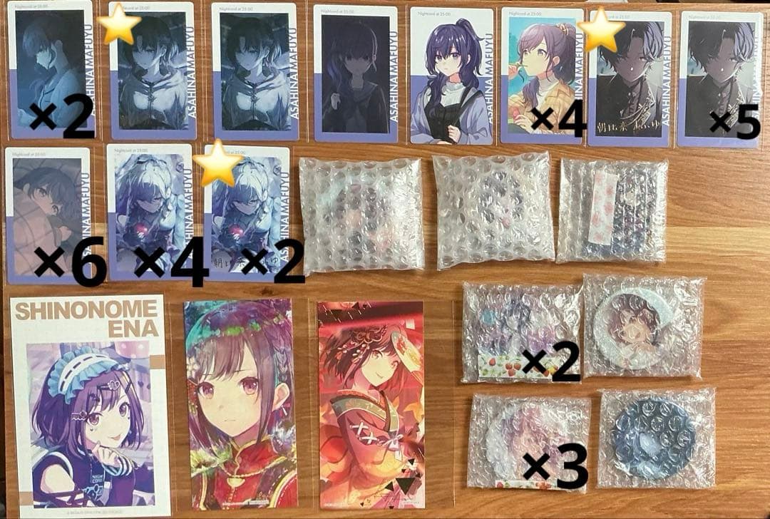 プロセカ　まとめ売り