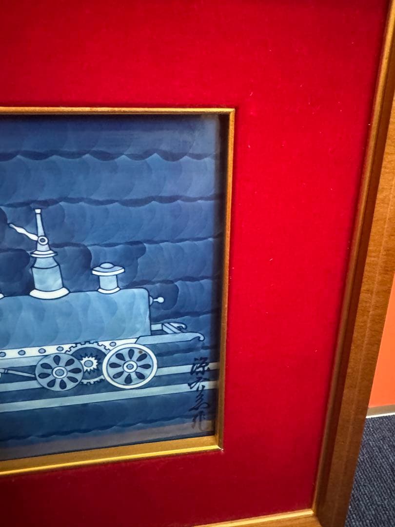 1914 源右衛門 染付 陶板画 額装 蒸気機関車図 額縁 置物 工芸品