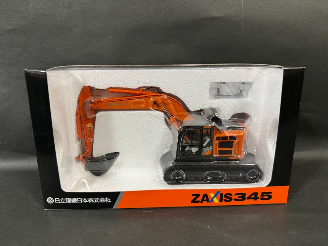 入手困難 日立建機ZAXIS ZX135 225 345 油圧ショベル1/50 入手困難 日立